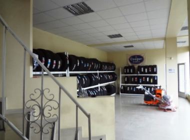 Commercial space for sale in Didube