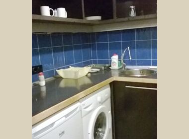 ქირავდება ბინა ვაკეში