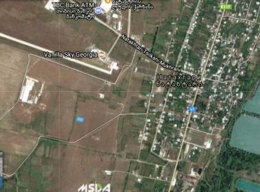 Land for sale in Natakhtari