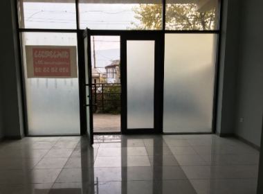 Office space for rent in Saburtalo