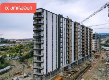 Flat for sale in Vashlijvari