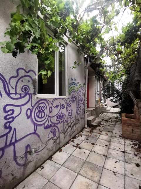 House for sale in Chugureti