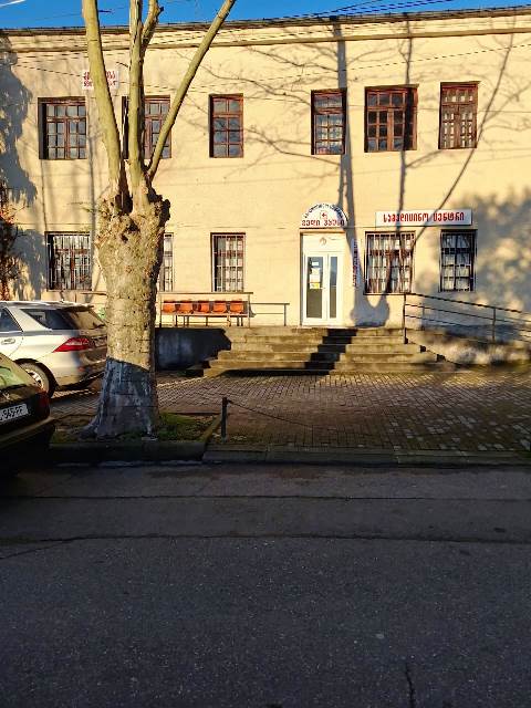 Office space for rent in Ozurgeti