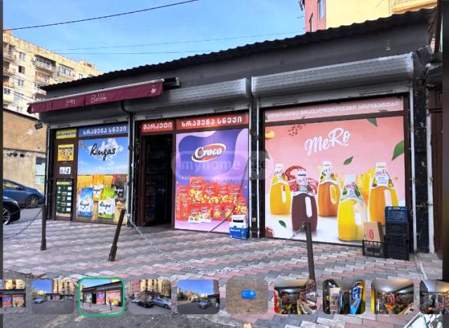 იყიდება კომერციული ფართი დიდუბეში