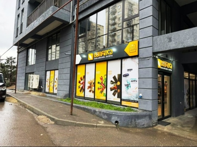 Commercial space for sale in Saburtalo